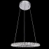 Żyrandol kryształowy RING 30cm 13Watt - K134